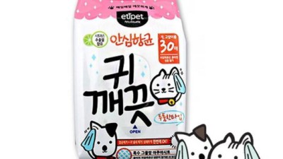 댕댕이 털 걱정 끝! ✨ 써보니 꿀템인 강아지털세정티슈 후기