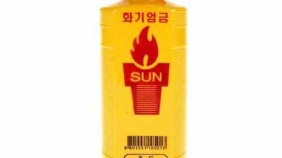썬라이터 득템 후기! ✨ 나만의 빛을 찾았어요